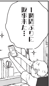お世話になりました写研書体たち… https://t.co/7rOvKkebnT 