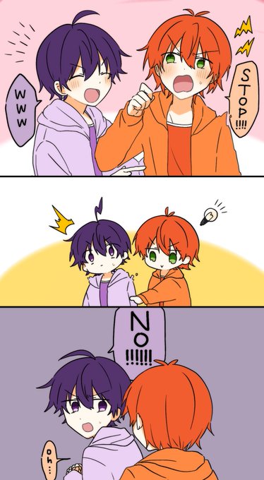 つんつんかわいい…💜🧡 