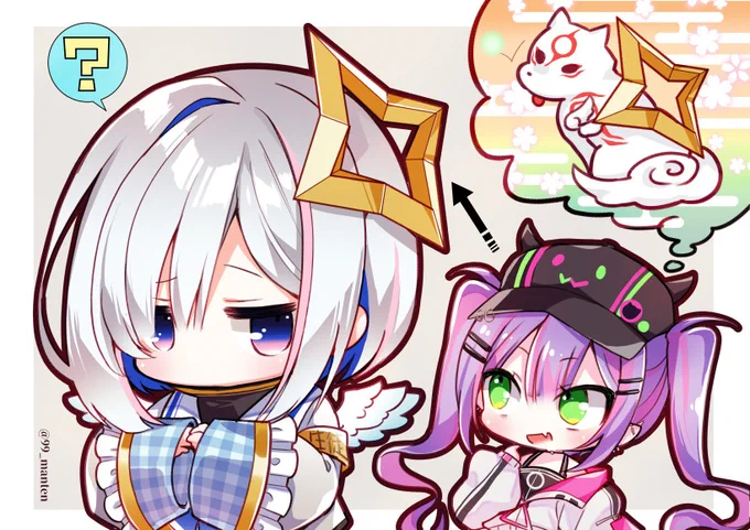 大神動画楽しみという気持ちとかなトワユニット楽しみという気持ちが合わさったって絵#TOWART #かなたーと 