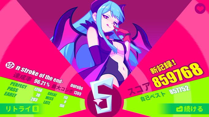 久しぶりにOVts更新したけど全然まだいけたのにって感じ 5位程度しか上がらん 