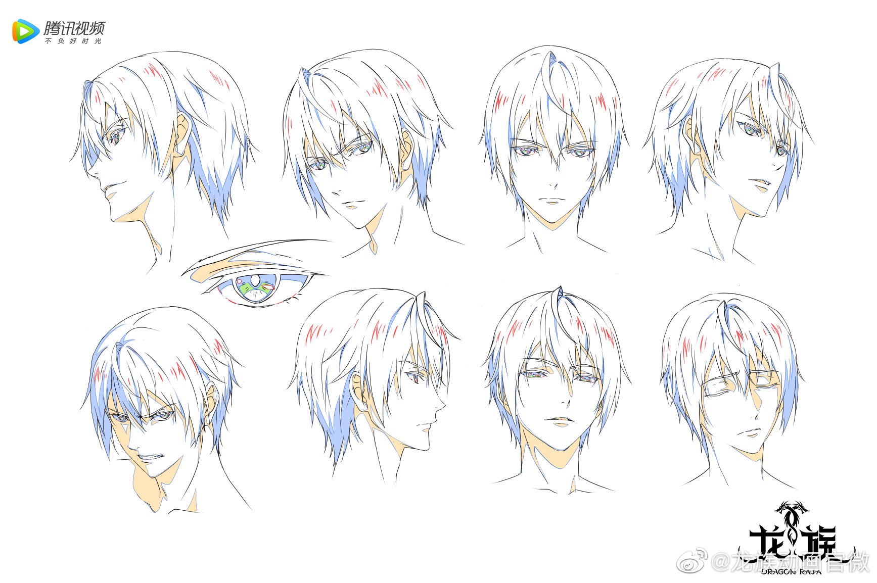 hectab — Caesar Gattuso - Official anime character design.