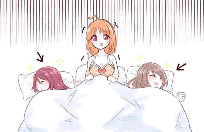🍊「あ…あれ……?」 