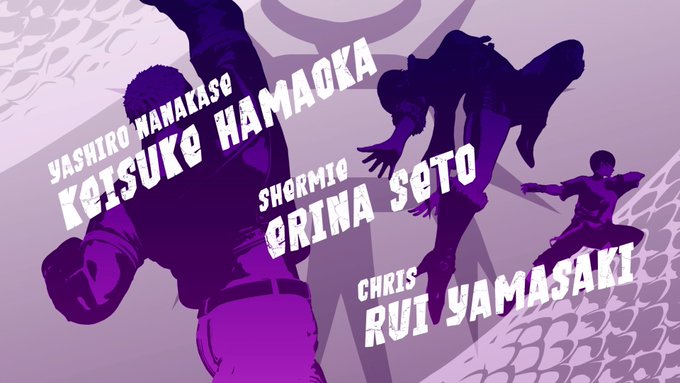 スタッフロールかっこいい #PS4share 