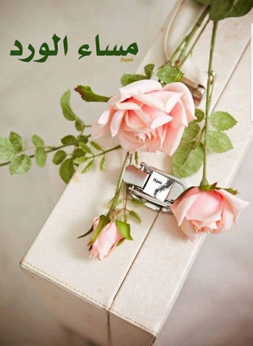 Jp0wuvyUVieJXRu's tweet photo. الشخصية الجذابة : لا علاقة لها إطْلاقاً بالوجه الجميل " الجاذبية " تكمُن في روحٍ ذكية و فكرٍ راقي و تصرّف مهذّب و أسلوب أنيق** https://t.co/zYbJxmhjBc