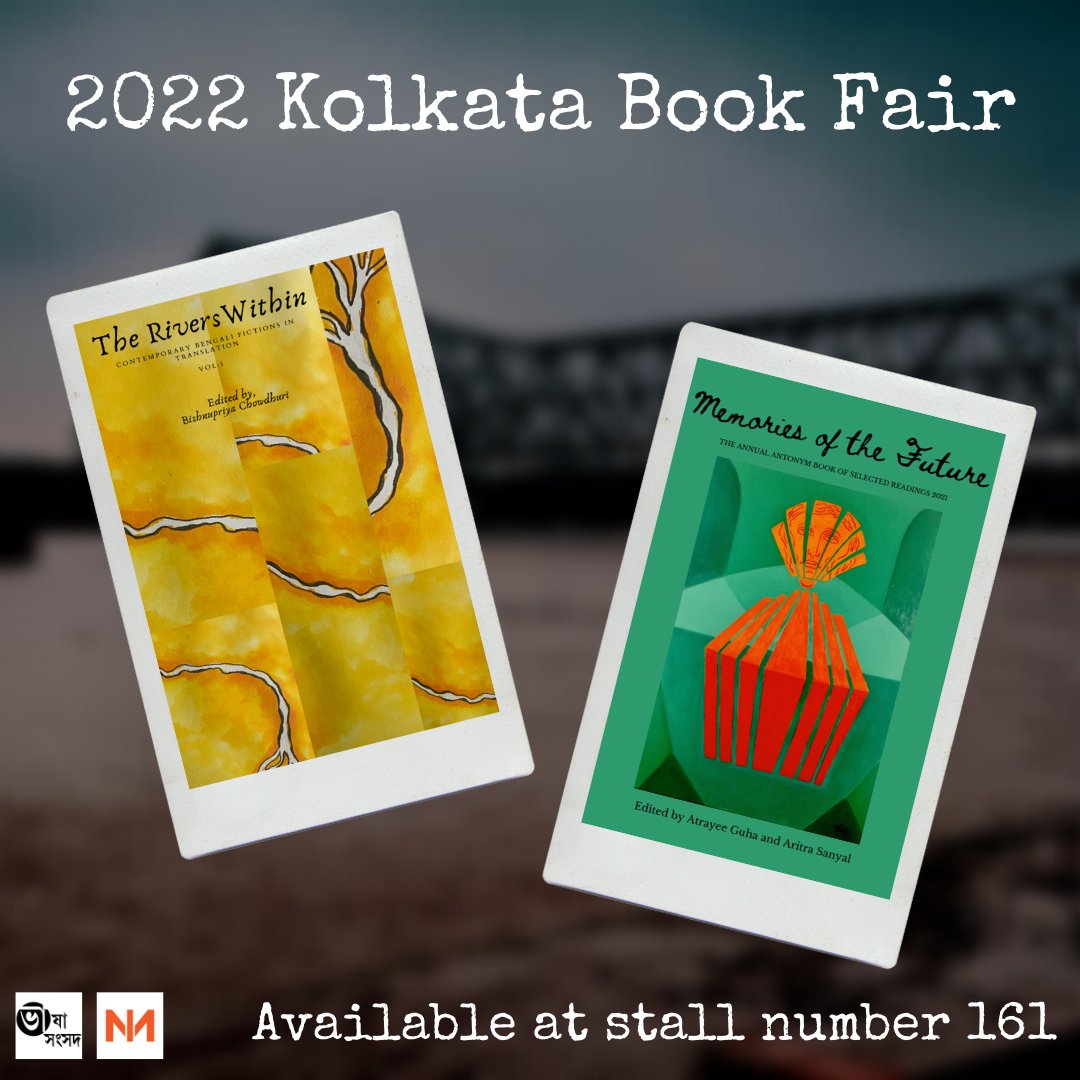 theAntonymmag's tweet photo. The 2022 Kolkata Book Fair is extra special for us.

#theantonym_ #antonymmag #magazine #webzine #kolkatabookfair #globallit #bookfair #writerscommunity #bhashasamsad #bengaliliterature #bengali #kolkata #collab #memoriesofthefuture #books #kolkatabookfair2022 #theriverswithin https://t.co/ssilZIh2aR