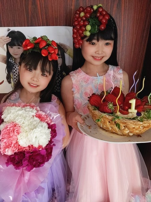 江本星桜(SEIRA)のTwitter画像25