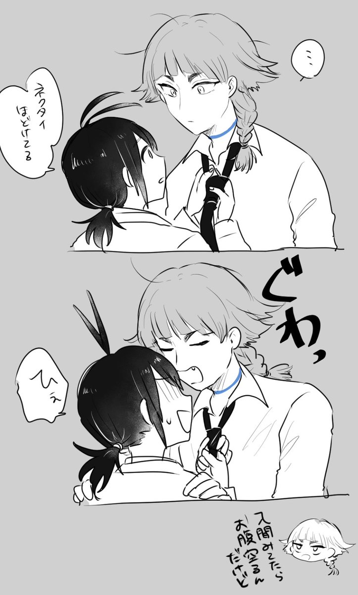 ifオペイル 