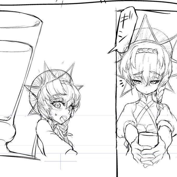 ご、ゴッホちゃん似ねぇ～～～～ 