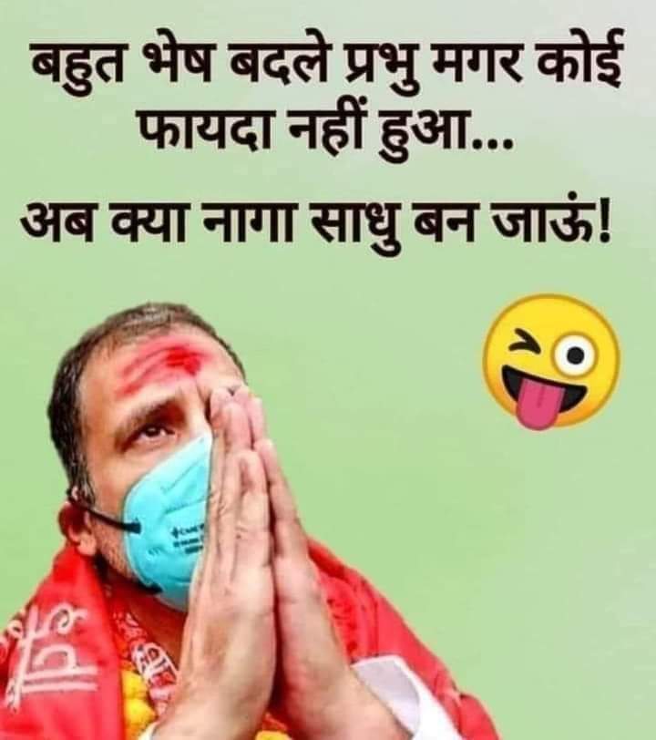 Ashish Kumar Ahuja on Twitter: Ashish Kumar Ahuja on Twitter: