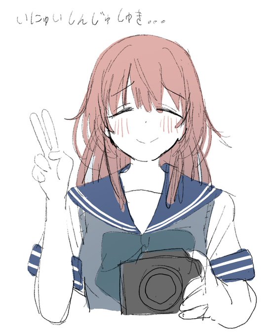 いにゅいじんじゅちゃん可愛いしゅぎで描いた 