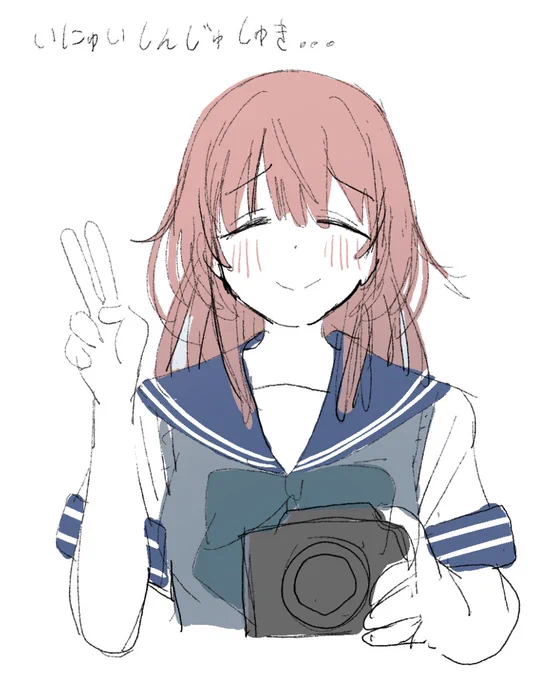 いにゅいじんじゅちゃん可愛いしゅぎで描いた 