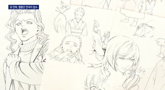 復讐の赤線 ピッコマ 公式 さん と 4kaku Me のやりとり 1 Whotwi グラフィカルtwitter分析