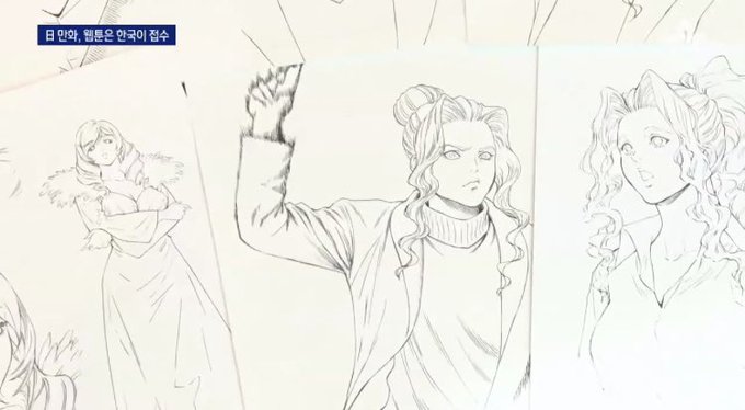 復讐の赤線 ピッコマ 公式 さん と 4kaku Me のやりとり 1 Whotwi グラフィカルtwitter分析