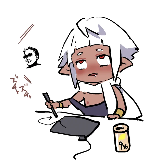 最近ずっとこんな感じ 