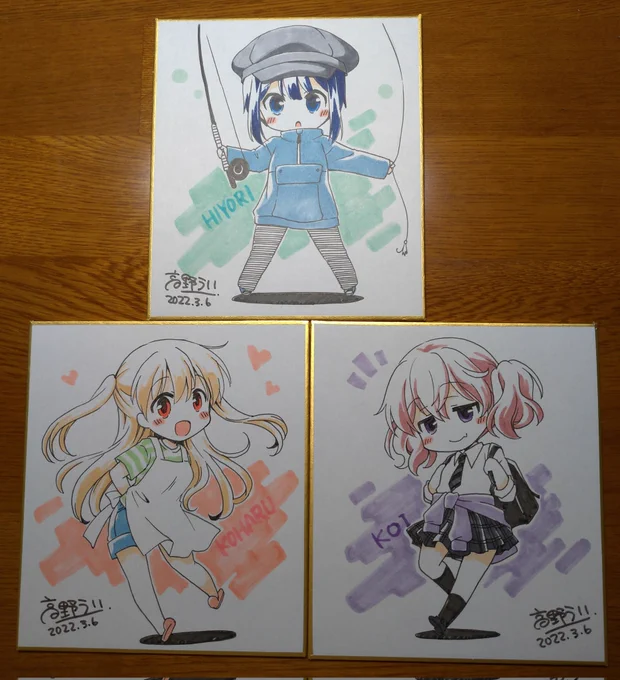 小さいの。
今期楽しく観てるスローループの三人描いてみました。推しは恋ちゃんです(n*'ω`*n) 