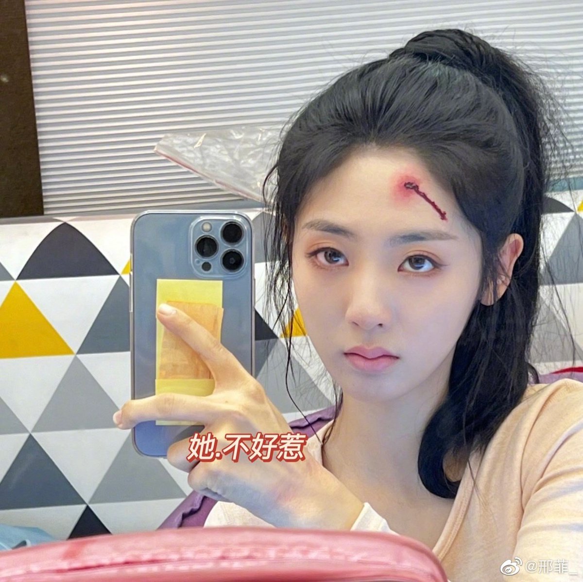 FairXingBr's tweet photo. [#FOTO] 2022.03.05 | Atualização da Xing Fei no Weibo.

"Finalmente encerrei as filmagens, eu realmente gosto gosto gosto desse drama, não importa o quanto eu disse que não pude descrever meu amor, +

(1/3)
#邢菲 #XingFei #FairXing #FeiXing #FuLiuNian https://t.co/a8HqNuajmU
