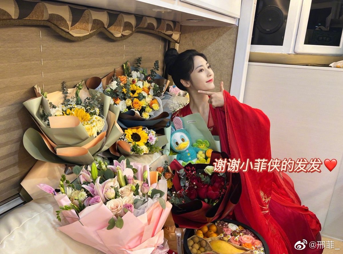 FairXingBr's tweet photo. (3/3)
#邢菲 #XingFei #FairXing #FeiXing #FuLiuNian https://t.co/tQf2rvm6gT