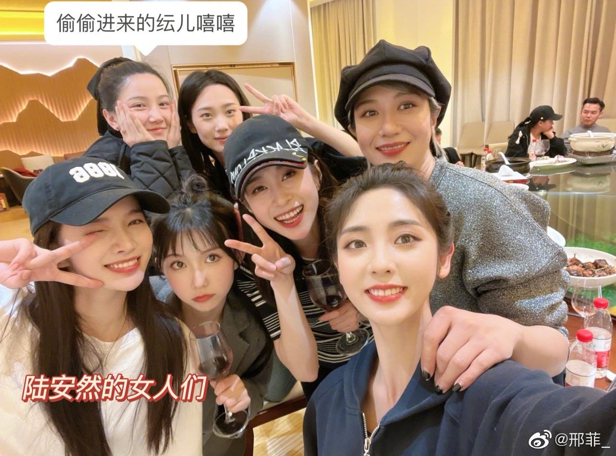 FairXingBr's tweet photo. (3/3)
#邢菲 #XingFei #FairXing #FeiXing #FuLiuNian https://t.co/tQf2rvm6gT