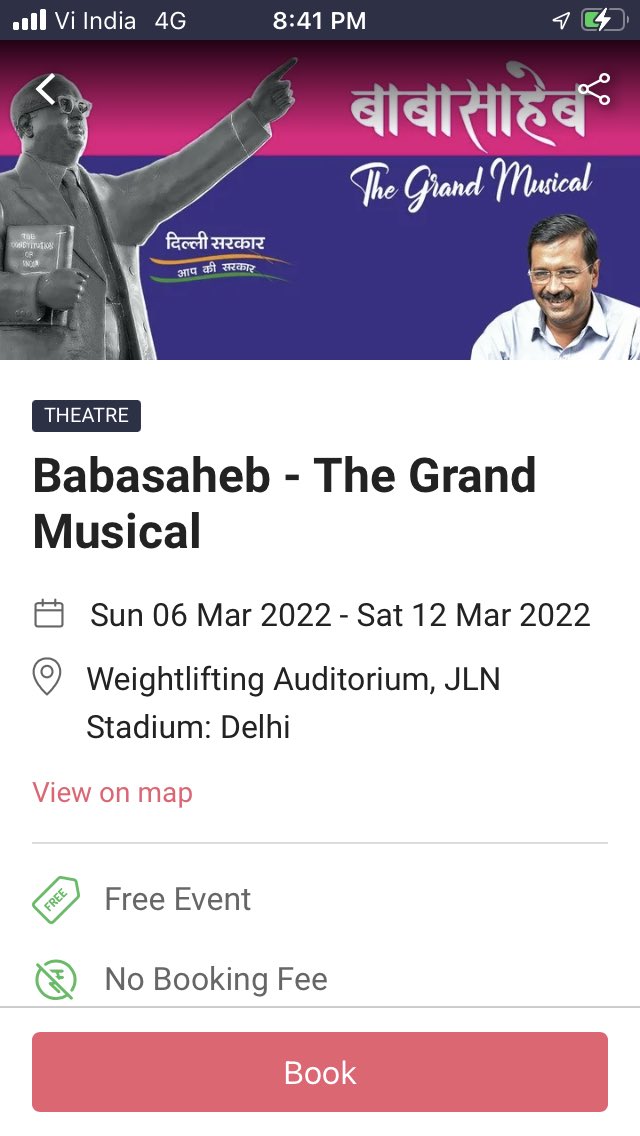 sejja24's tweet photo. इसलिए नहीं खुल रहे दिल्ली के ऑडिटोरियम 
अगर सारे ऑडिटोरियम खुल गए तो ये - प्रोपेगैंडा शो कौन देखने आएगा - 15 March ke Baad Shayed sharam Aajaye @ArvindKejriwal @AAPDelhi @AAPGovt4Delhi @msisodia https://t.co/CS6w3Ytqnn