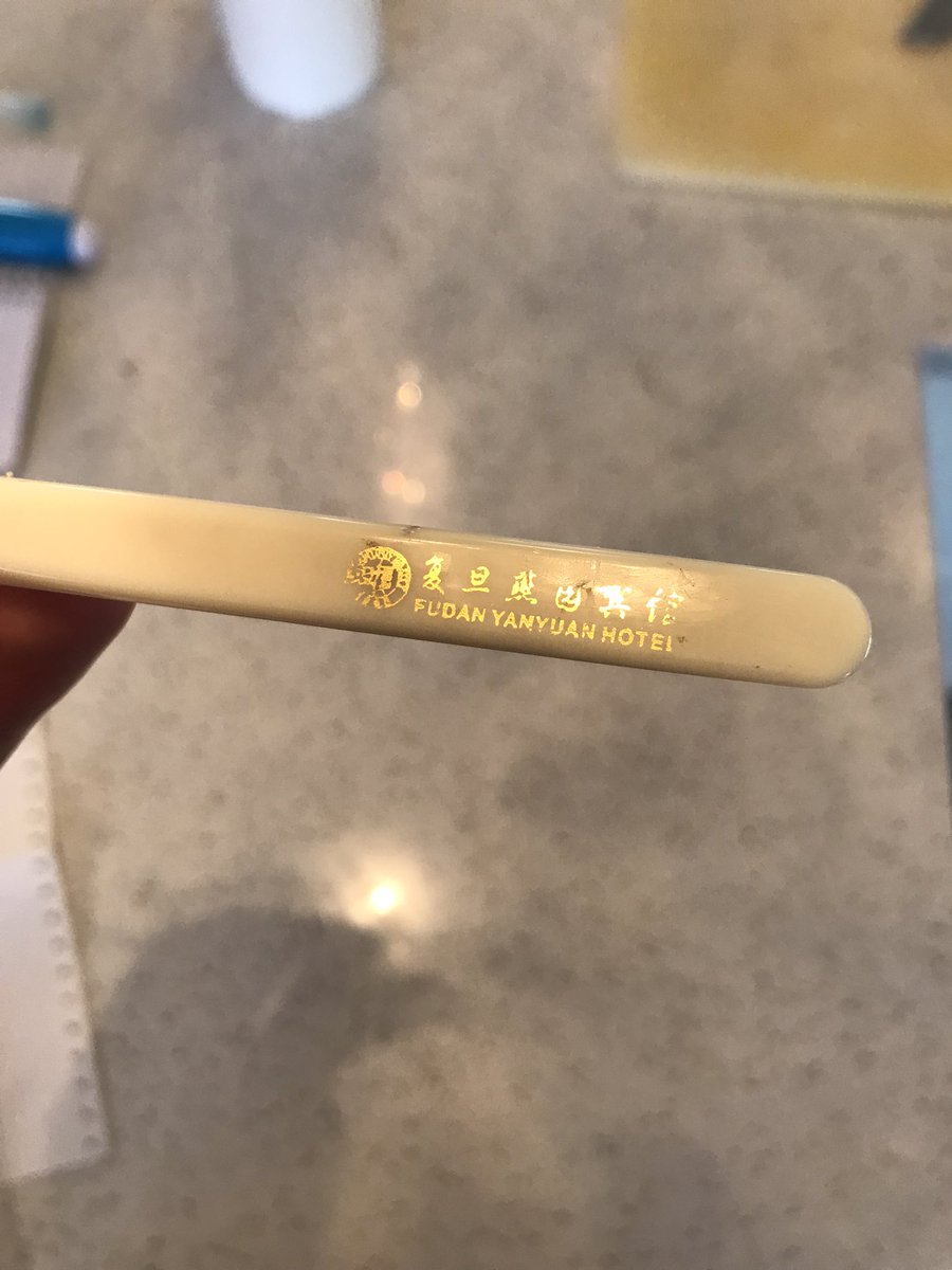 Ambrosita Bierce tweet media