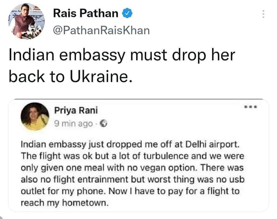 MridulaPandey28's tweet photo. https://t.co/4KmT09gmne