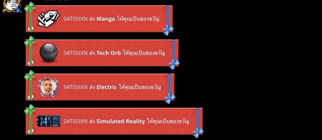 พ่อค้าส่งเร็วมาก ตอบแชทเร็วมากครับ ให้คำปรึกษาดีมากเลยครับ #reviewdemi