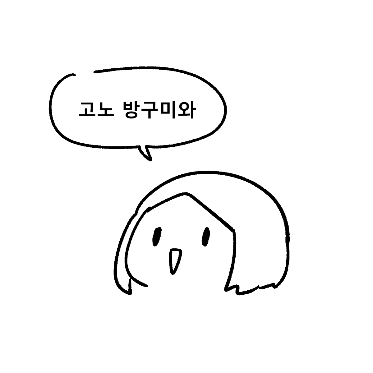 mirage_star_602 tweet picture