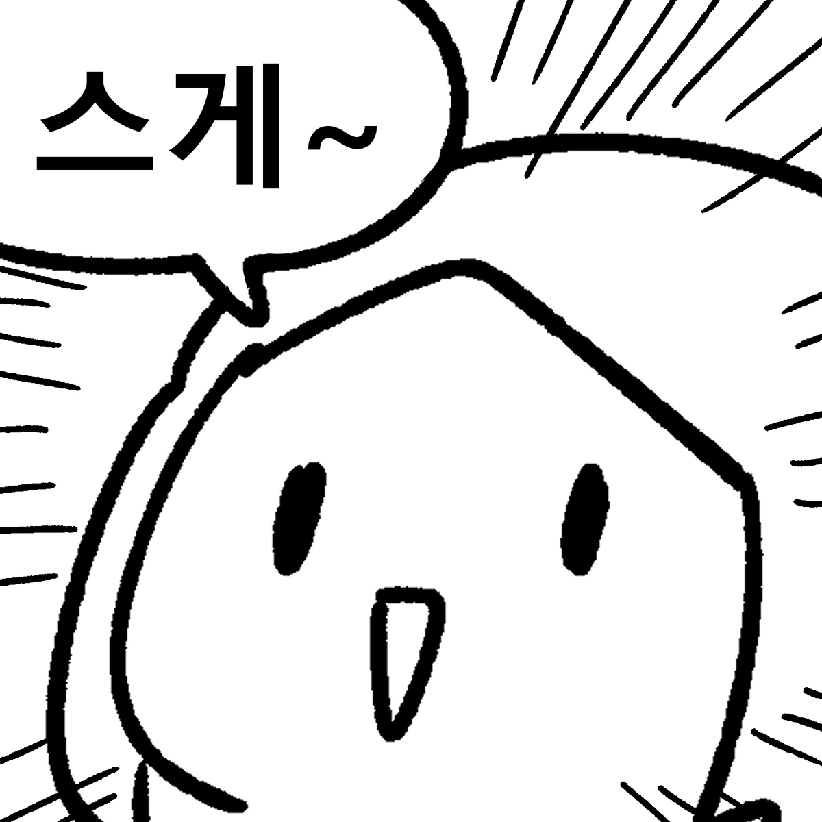 mirage_star_602 tweet picture