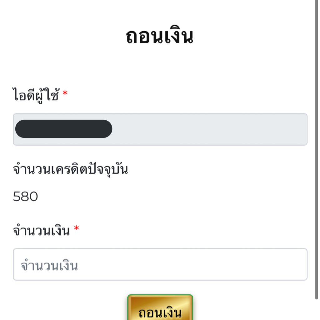 บุ้บิ้ว่ายน้ำบุ๋งๆๆ tweet media