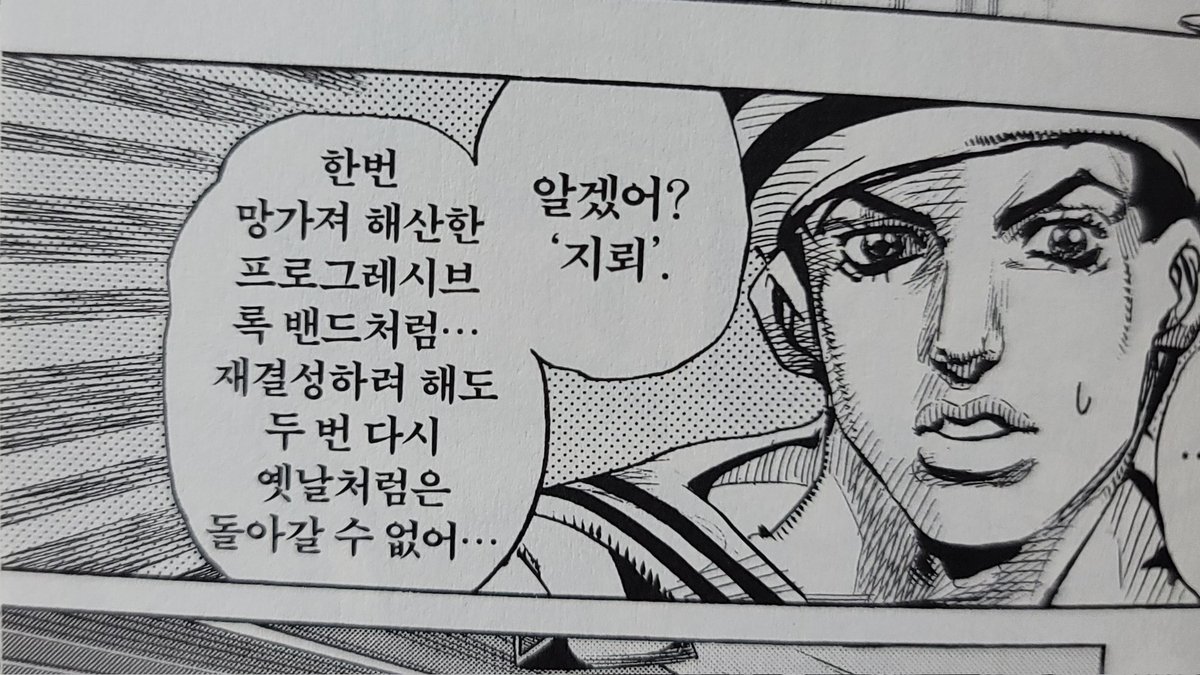 규직 Qzc 🏳️🌈☂️ tweet media