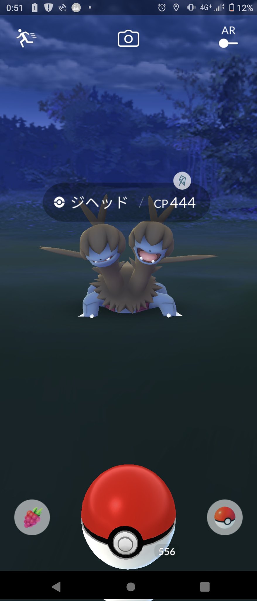 いけピカチュウ テクノブレイク Pgokingarthur Twitter