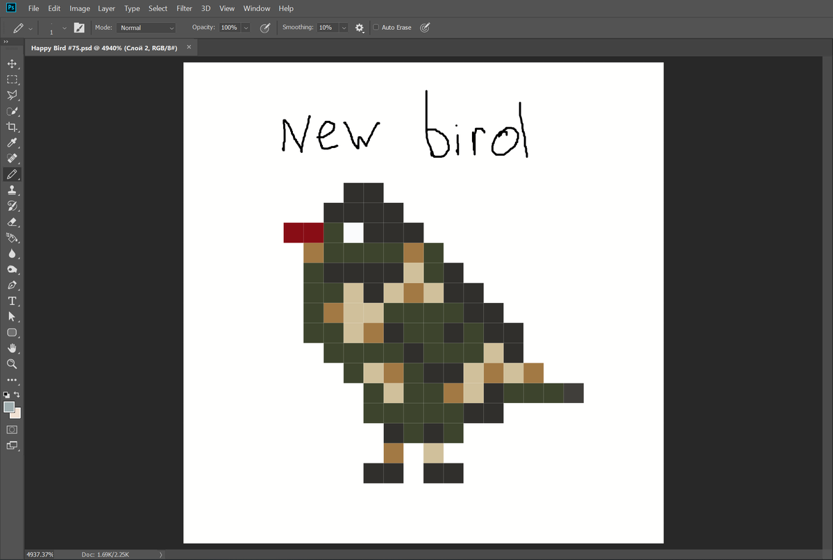 Happybird2010's tweet photo. Hey guys🖐️ My Saturday happy bird🐦 is ready to make You happy🥰Have a great weekend everyone, stay safe #nft #nftcreator #pixelart #oneworldonebird #NFTs #NFTProject #NFTCommunity Hug to everyone😍 https://t.co/ebeeyRYE7N