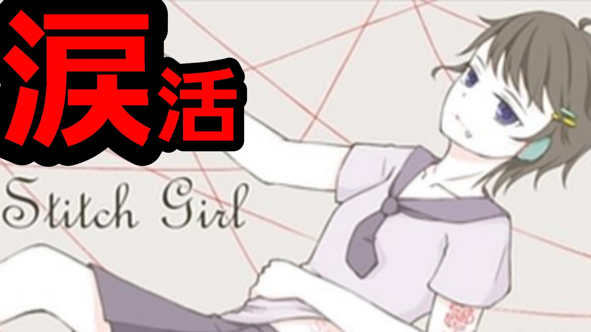 はじめましてボクのカノジョ Twitter Search Twitter