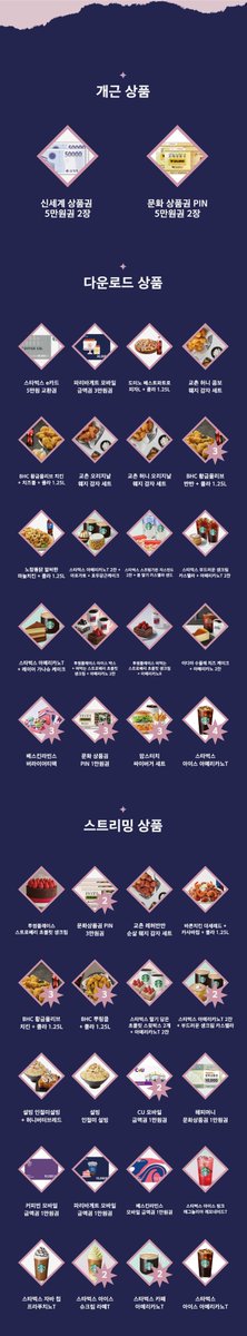 KWSgall's tweet photo. KIM WOO SEOK 3RD DESIRE [REVE] 발매 기념
타이틀곡 'Switch' 스트리밍/다운로드 이벤트

3월 7일 김우석의 3번째 솔로 앨범 발매를 기념하여 김우석 마이너 갤러리에서 이벤트를 진행합니다. 총 113개의 상품이 준비되어 있으니 많은 참여 부탁드립니다 :) 

#김우석 #KIMWOOSEOK #3RD_DESIRE_Reve https://t.co/fr2HS9Diwf