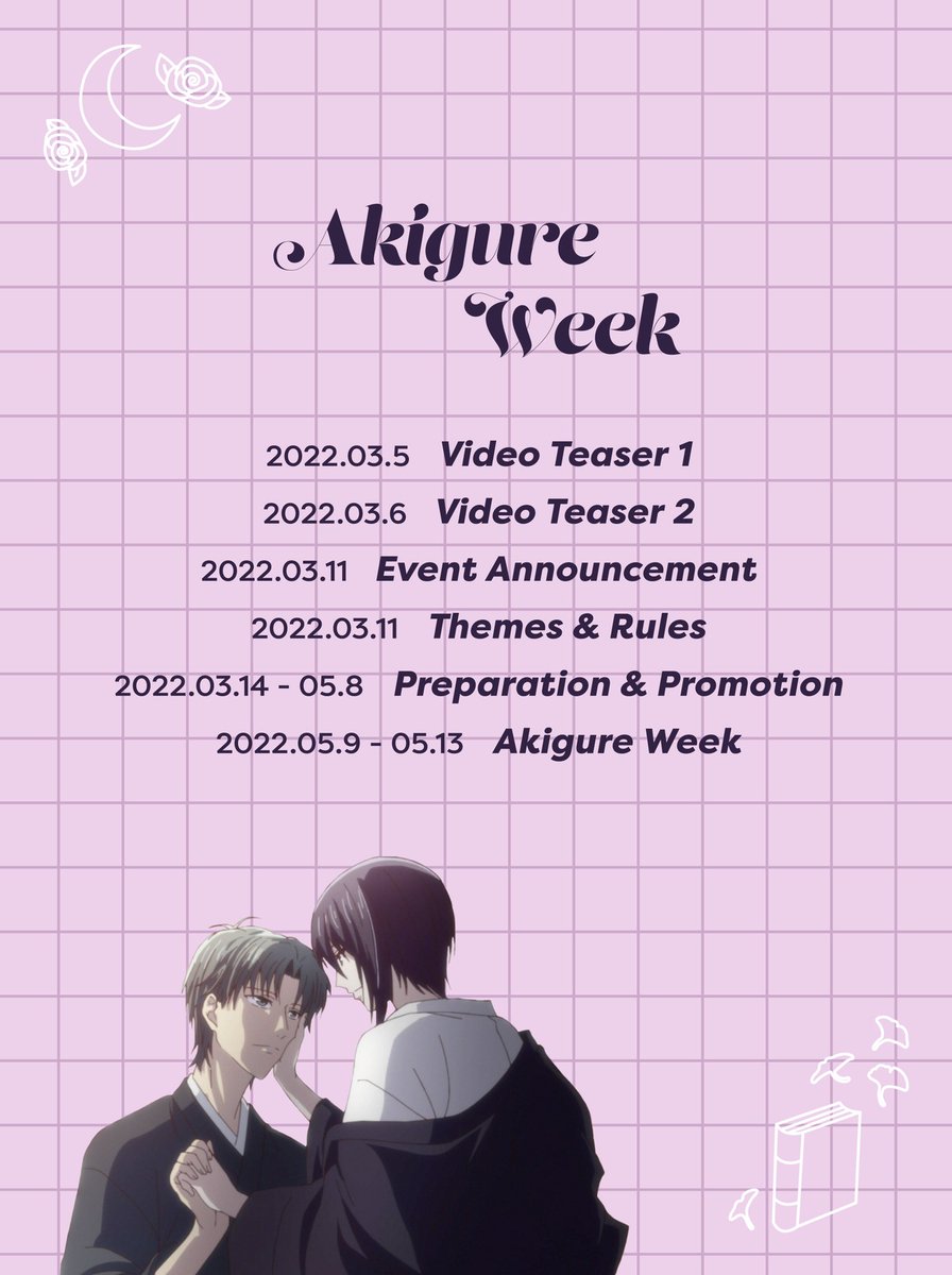 akigureweek's tweet photo. 🐶⛩️ Coming Soon ⛩️🐶
#Akigureweek #Akigureweek2022 https://t.co/PkbzIdC2Hj