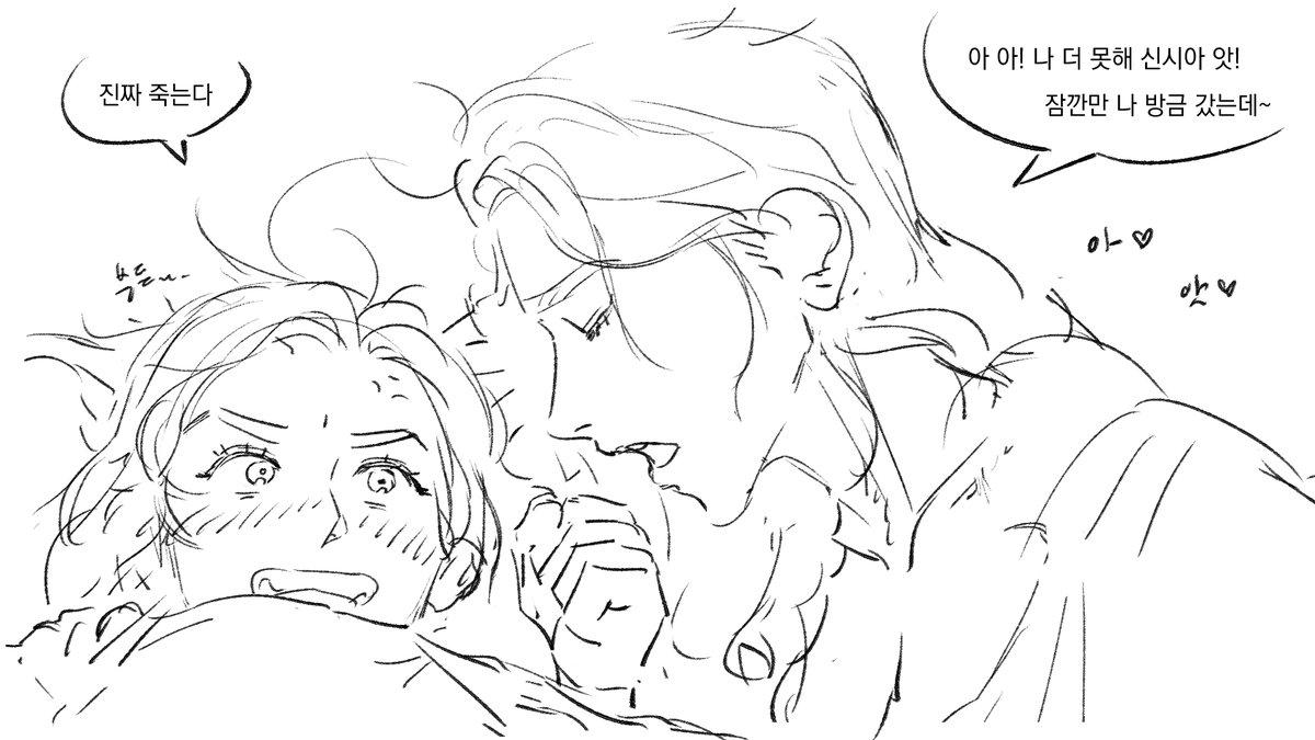 pasadena_14's tweet photo. https://t.co/YEGok317qT
