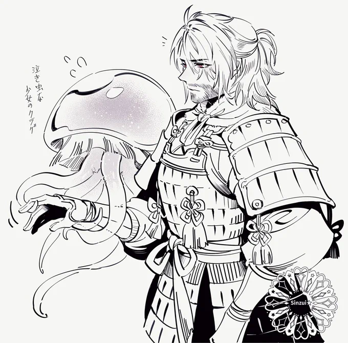 うちの子とクララちゃん
#ELDENRING  #EldenRingFanart 
