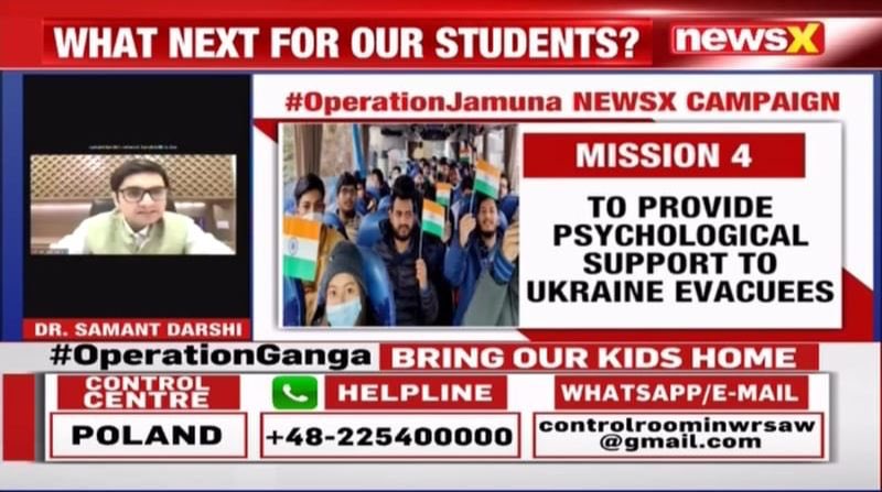 Participated in a discussion on rehabilitation of Indian students from Ukraine. #mentalhealth #mentalhealthawareness #mentalhealthmatters #psymate #drsamantdarshi