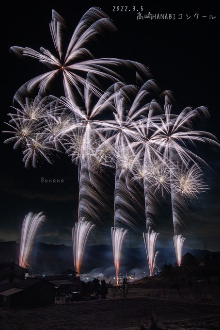 菊屋小幡花火店のtwitterイラスト検索結果