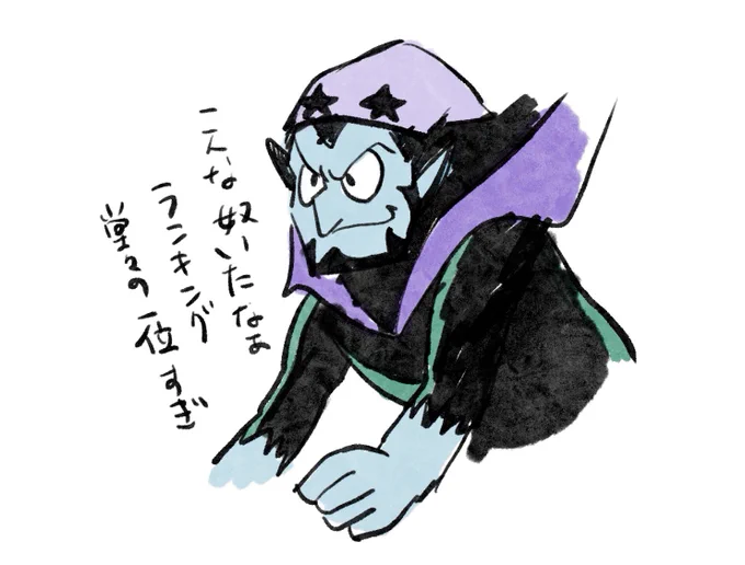 新版といえど懐かしさのあまり泡吹いて倒れた 