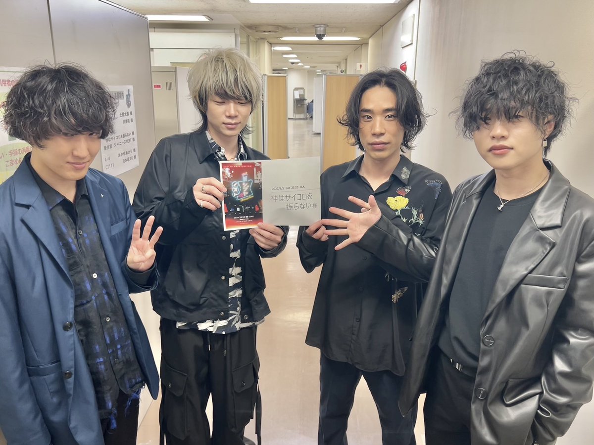 daikon__1223's tweet photo. シブヤノオト神サイ最高だったよ〜〜🌟
あっという間に感じた🥲🥲

かわいいかわいいかわいいかわいいかわいい https://t.co/1m9y62hSU0