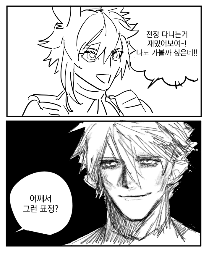 MECHAGRC's tweet photo. https://t.co/Ssr5CWFDnj