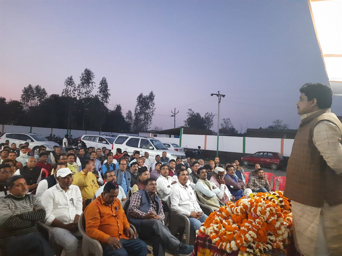 DrDCSHARMAUPPSS's tweet photo. #Vote4OldPension

अभियान को अन्तिम दिन बाबा विश्वनाथ ,संकटमोचन,कालभैरव व माँ विंध्यवासिनी का आशीर्वाद लेकर पूर्ण किया।

#शिक्षक_एकता_ज़िन्दाबाद

#पेन्शनवाद_ज़िन्दाबाद 

सभी साथियों को बधाई। https://t.co/2xK0t40obW