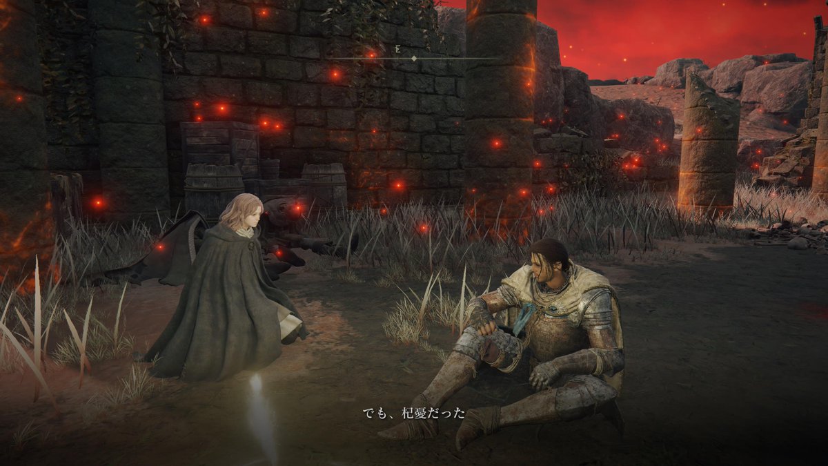 ZenigataPES1's tweet photo. 開幕。

#ELDENRING https://t.co/uwKrA5rIML