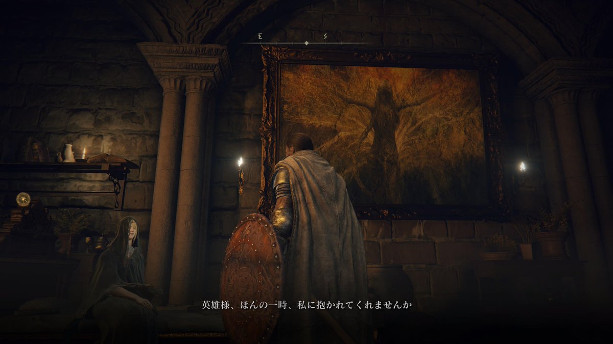ZenigataPES1's tweet photo. 開幕。

#ELDENRING https://t.co/uwKrA5rIML