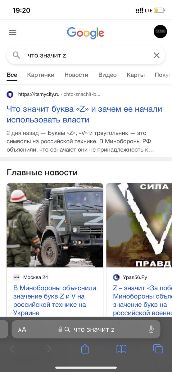SuperTrema's tweet photo. Настало время разобраться в происходящем https://t.co/MibvYB71eR