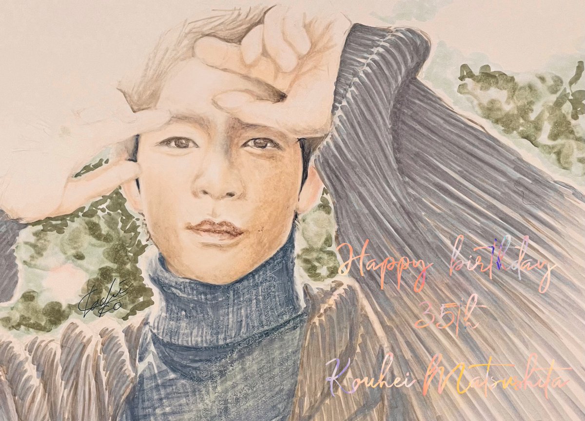 kachacom's tweet photo. お誕生日おめでとうございます*¨*•.¸¸♪
たくさんの幸せ降りそそぐ
1年でありますように！
#松下洸平誕生祭
#松下洸平
#こぺ画部 https://t.co/JnEt6lNYNt