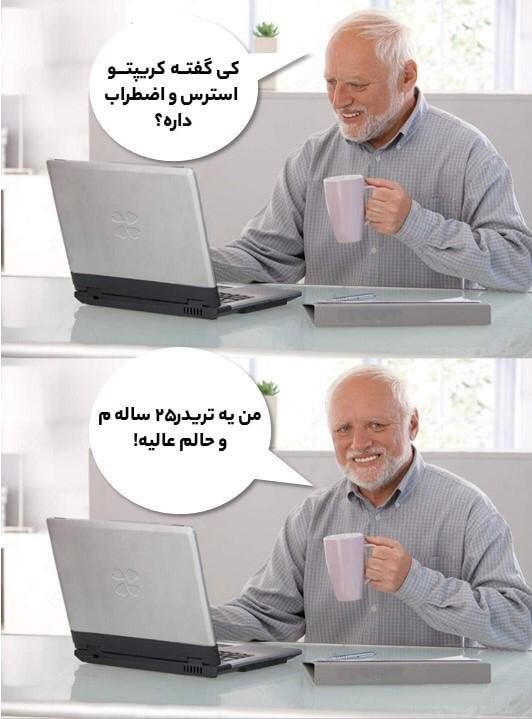 EXIR | اکسیر tweet media