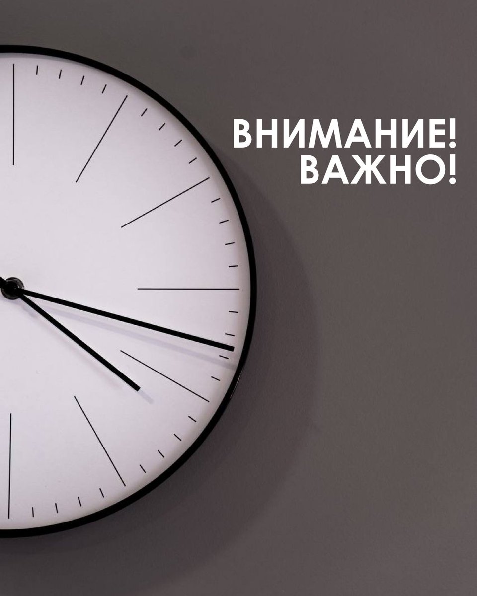 Vas_Volodina's tweet photo. В этом списке даты рождения тех, кто в марте-апреле 2022 должен быть осторожен, в первую очередь должен беречься ФИЗИЧЕСКИ.

У них повышены риски травматизма, аварийных и чрезвычайных ситуаций, да и просто персональных конфликтов.

Они максимально остро… https://t.co/1rVgXaNIdk https://t.co/5KzkYIWrxM
