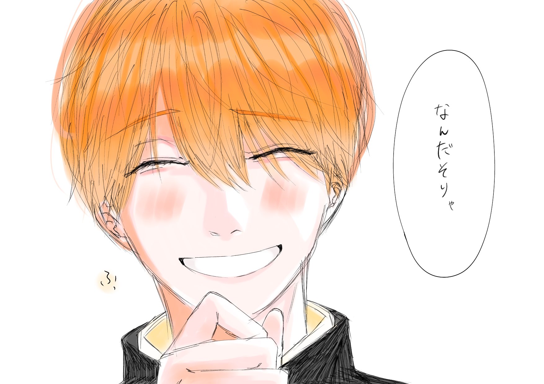 はぎの ふたりで恋をする理由の美園くんが好きすぎて描きました 手抜きだけど可愛い ふたりで恋をする理由 美園純 美園くん イラスト イラスト好きな人と繋がりたい T Co 0ocs3vsh5l Twitter